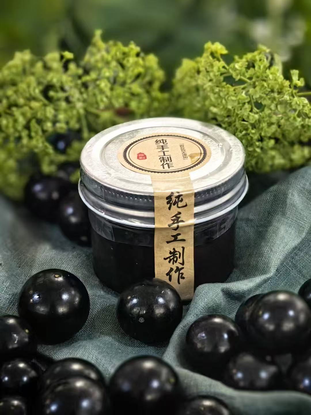 手工嘉寶果醬
